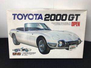 ●ナガノ カープラモデル『トヨタ 2000GT オープン』