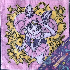 20th anniversary 美少女戦士セーラームーン 一番くじ ～galaxxxy コラボレーション〜 ハンドタオル ちびうさ ちびムーン