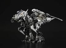 ゾイドワイルド列伝 ZWR08 ゼノレックス・ストームXA 未開封 ZOIDS_画像1