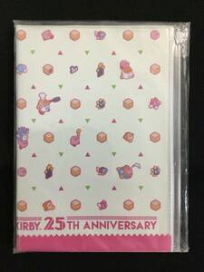 【未開封】星のカービィ ポケットカバーノート 25周年 モノグラム