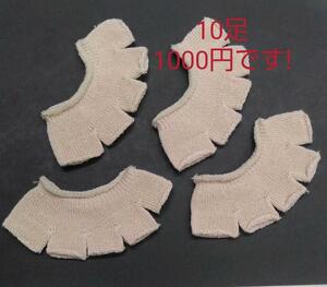 5本指カバー10足組(20枚)です。新品未使用品　女性用　蒸れや臭いが気にならない！　日本製