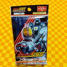 ★71-168- 仮面ライダー 555 ファイズ ブロマイド コレクション 【 １パック 】未開封 2003 石森プロ テレビ朝日 ADK 東映 擦れ傷み_画像3