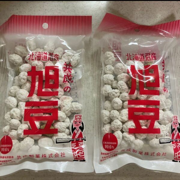 120g 豆菓子2個セット