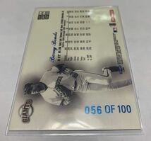 1998 FLEER FLAIR SHOWCASE Legacy ROW1 056OF100 Barry Bonds_画像2