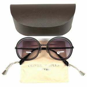 【オリバーピープルズ】本物 OLIVER PEOPLES サングラス Tontine 黒色×グレー色系 メンズ レディース 日本製 保存袋 ケース付き 送料520円