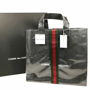 未使用品【グッチ×コムデギャルソン】本物 GUCCI×COMME des GARCONS トートバッグ シェリーライン 100周年 ハンドバッグ 黒色系 PVC 箱有