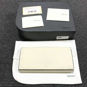 【ヴァレクストラ】本物 Valextra 長財布 12カード 小銭入れ有 アイボリー 本革 レザー メンズ レディース イタリア製 保存袋 箱付