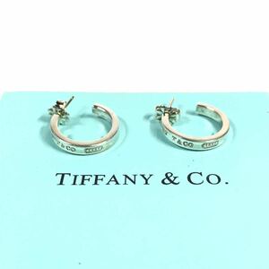 美品【ティファニー】本物 TIFFANY&Co. ピアス 1837 ナロー フープ シルバー925 幅0.3cm イヤリング メンズ レディース 箱付き 送料520円