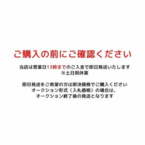 AZワゴン MJ23S 対応 マツダ キーカット料金込み 1ボタン ブランクキー 補修 キーレス 合鍵 スペア 内溝 純正互換 高品質の画像5