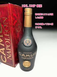 [即決]■免税 DUTTY TAX FREE HNL DNP 古い時代物 CAMUS カミュ NAPOLEON ナポレオン COGNAC コニャック ブランデー古酒旧酒オールドボトル