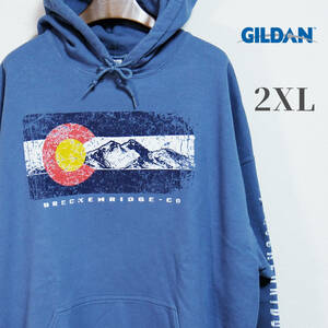 GILDAN ギルダン BRECKENRIDGE プリント ビッグサイズ フードパーカー 2XL サックスブルー