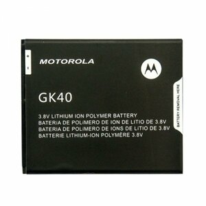 国内即日発送★新品MOTOROLA Moto GK40適用するG4 G5 Play E4 XT1607 XT1609 XT1670修理交換内蔵バッテリー 工具セット 両面テープ 保証付