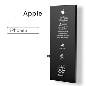 国内即日発送★新品 Apple iPhone 6 適用する iPhone6 携帯スマートフォン 修理交換内蔵バッテリー 電池パック 修理工具セット 両面テープ