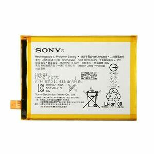 即日発送★新品SONY LIS1605ERPC適用するXperia Z5 Premium docomo Z5P SO-03H E6853 E6833修理交換内蔵バッテリー 工具セット 両面テープ