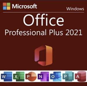 【永年正規保証】Microsoft Office 2021 Professional Plus オフィス2021 プロダクトキー 正規 Access Word Excel PowerPoin 日本語