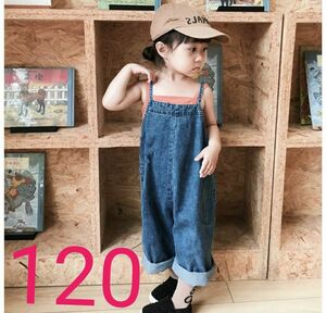 韓国子供服 デニムサロペット シンプル オーバーオール 男女兼用 120