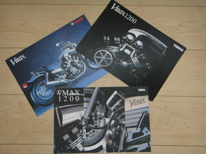 ☆ YAMAHA V-MAX 国内カタログ 3枚 ヤマハ Vマックス Vmax 美品 ☆ FZR1000 TDM R1 FJR FJ FZ TZ XJR1200 XTZ SRX SR YZF750R FZR750 RZ