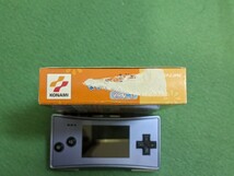 ゲームボーイ アドバンス ゲームボーイアドバンス なかよし麻雀 かぶリーチ GBA_画像10