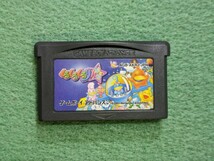 ゲームボーイ アドバンス ゲームボーイアドバンス くるりんパラダイス くるくるくるりん 2本セット GBA_画像2