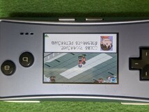 ゲームボーイ アドバンス ゲームボーイアドバンス ロックマンエグゼ3 バトルネットワーク BLACK 2本セット GBA_画像9