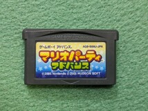 ゲームボーイ アドバンス ゲームボーイアドバンス マリオパーティ マリオパーティー GBA_画像1