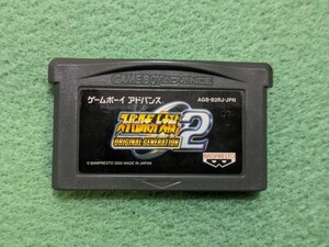 ゲームボーイ アドバンス ゲームボーイアドバンス スーパーロボット大戦2 オリジナルジェネレーション スパロボOG GBA