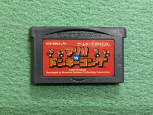 ゲームボーイ アドバンス ゲームボーイアドバンス マリオVSドンキーコング GBA