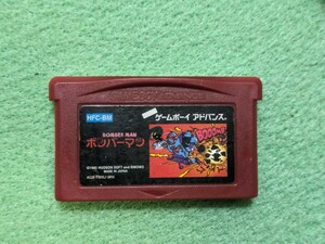 ゲームボーイ アドバンス ゲームボーイアドバンス ファミコンミニ ボンバーマン GBA