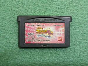 ふたりはプリキュア マックスハート MaxHeart マジ?マジ!?ファイト de IN じゃない ゲームボーイ アドバンス ゲームボーイアドバンス GBA