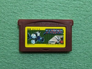 ゲームボーイ アドバンス ゲームボーイアドバンス ファミコンミニ ゼビウス GBA