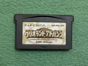 ゲームボーイ アドバンス ゲームボーイアドバンス ワリオランド ワリオランドアドバンス ヨーキのお宝 GBA 