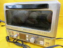 象印 ZOJIRUSHI ET-RT85 オーブントースター シャンパンゴールド こんがり倶楽部 保管品★2009年製_画像1