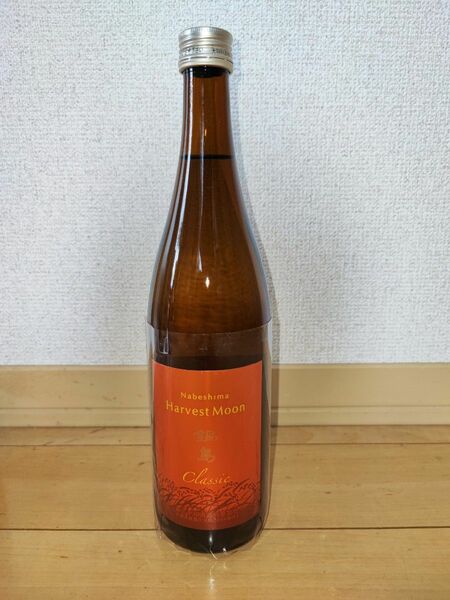 鍋島　特別純米酒　ハーベストムーン　720ml