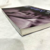 中古　古本◆フィルムアート社◆①知性の愁い、官能の惑わし　森雅之　映書読本　札幌_画像7