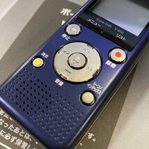 中古●OLYMPUS/オリンパス● V-802 Voice-Trek ボイストレック ICレコーダー コンパクト 乾電池 録音_画像3