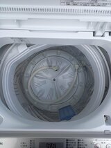 札幌市内送料無料●パナソニック 全自動電気洗濯機 NA-F50B12●5kg 2019年製 中古 札幌　地下保管_画像3
