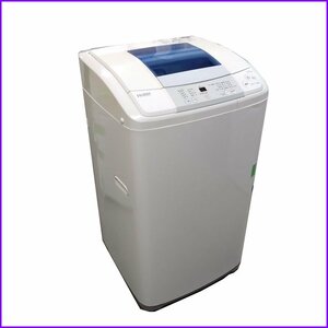 札幌市内送料無料●Haier ハイアール 全自動電気洗濯機 JW-K50H●5.0kg 2015年製 一部割れ有 中古　地下保管 1119