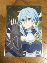 クリアファイル　SAO ソードアート・オンライン　シノン　_画像1