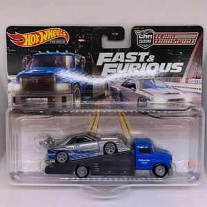 新品未開封 ホットウィール Hot Wheels トランスポート ワイルドスピードFAST&FURIOUS LB-ER34 スーパーシルエットニッサンスカイライン