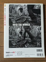 送料無料★所ジョージの世田谷ベース vol.10_画像2