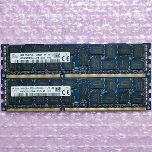 【動作確認済】SK Hynix DDR3-1600 計32GB (16GB×2枚セット) PC3L-12800R 低電圧対応 ECC Registered RIMM メモリ ※在庫複数