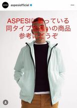 ラスト　新品 ASPESI スポーツジャンパー　サイズL ルーマニア製　定価高価　保温性高い！_画像8