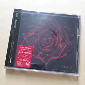 [送料無料]【新品未開封】 ClariS / Masquerade 初回生産限定盤(CD＋DVD)　シャドーハウス 2nd Season クラリス