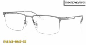 EPORIO ARMANI エンポリオ・アルマーニ 眼鏡 メガネ フレーム EA1143-3045-55サイズ 正規品