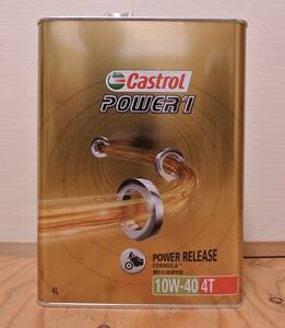 全国送料無料 4L×1本 CASTROL カストロール POWER1(パワー1) 4T エンジンオイル10W-40