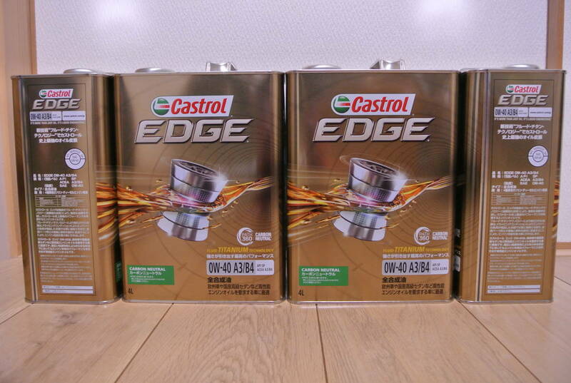 4L&#215;4本 カストロール(Castrol) EDGE エンジンオイル 0W-40 SP 4輪ガソリン/ディーゼル両用