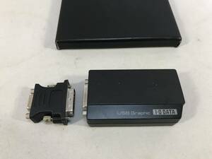 USB-RGB/D2 I-O DATA USB接続外付けグラフィックアダプター