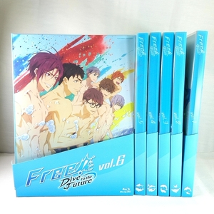 　フリーFree! -Dive to the Future- Blu-ray 全6巻 　3期　初回版　特典全付　即決　●七瀬遙橘真琴松岡凛　BOX可