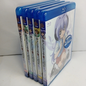 新品未開封「ひぐらしのなく頃に礼」 file.1~5(Blu-ray Disc)　全5巻セット　OVA