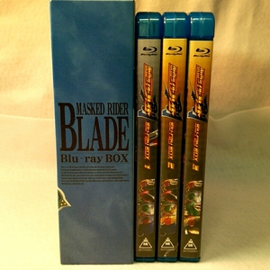 即決　仮面ライダー剣 ブレイド Blu-ray BOX 全3巻セット 初回特典BOX付 初回版　特典全付